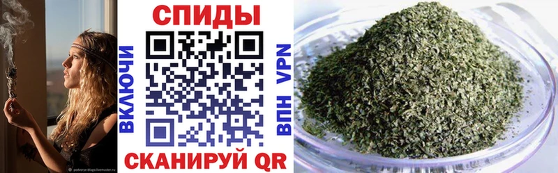 Бутират Butirat  Лесной 