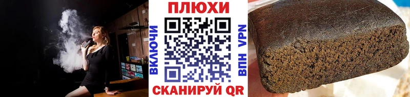 хочу   Лесной  ГАШ 40% ТГК 
