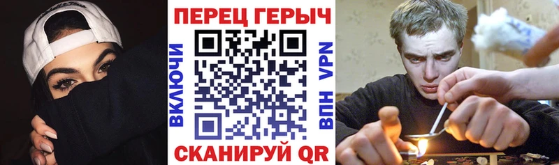 дарнет шоп  Лесной  ГЕРОИН белый 