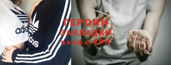 метадон Ладушкин