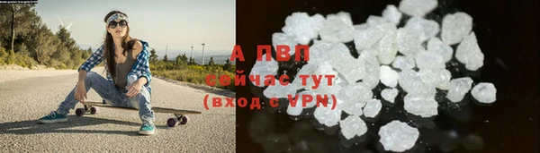 прущие крисы Кукмор