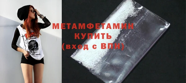 метадон Ладушкин