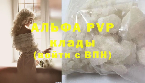 метадон Ладушкин
