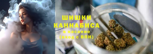 мдма Кулебаки