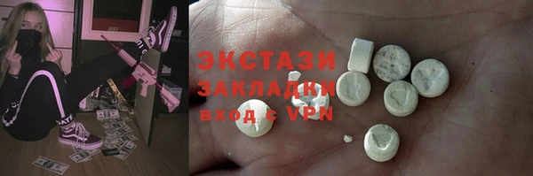 метадон Ладушкин