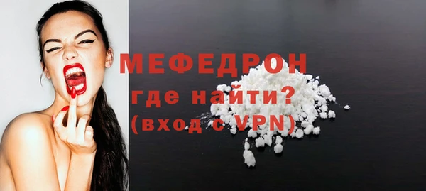 герыч Лагань