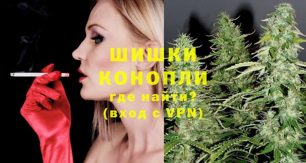 тгк Лабытнанги