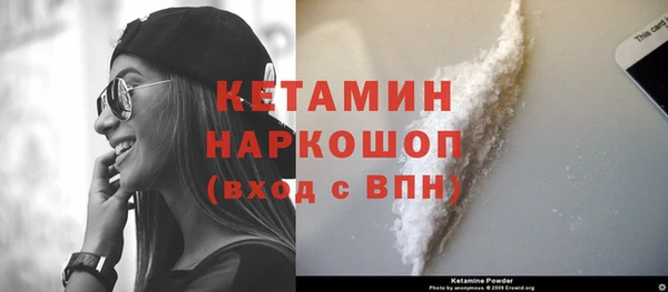 прущие крисы Кукмор