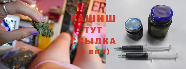 прущие крисы Кукмор