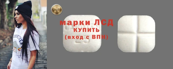 метадон Ладушкин