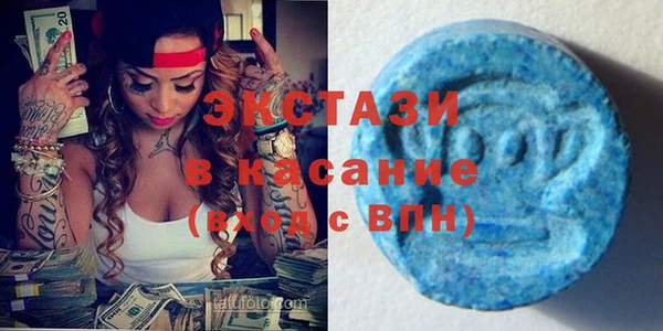 герыч Лагань