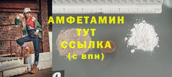 герыч Лагань