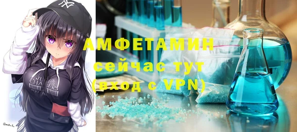 метадон Ладушкин