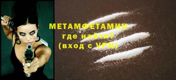 метадон Ладушкин