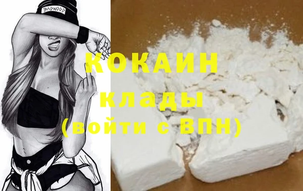 прущие крисы Кукмор