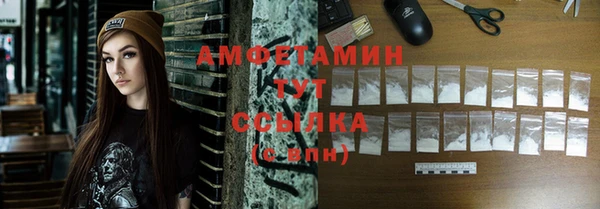метадон Ладушкин