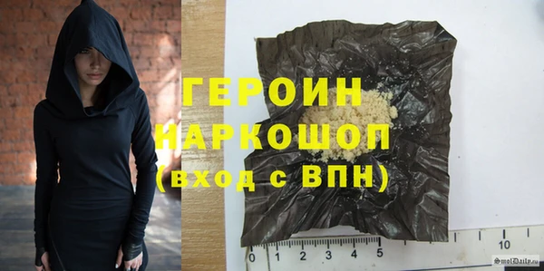 метадон Ладушкин