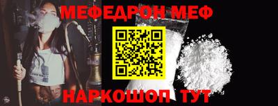 ALPHA PVP Дубна