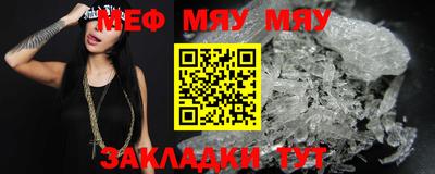 шишки Донецк