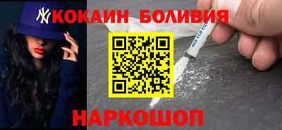 ALPHA PVP Дубна