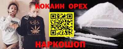 ALPHA PVP Дубна