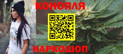ALPHA PVP Дубна