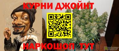 ALPHA PVP Дубна