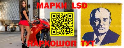 спайс Донской