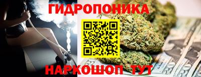 ALPHA PVP Дубна