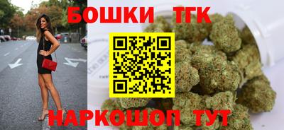 спайс Донской