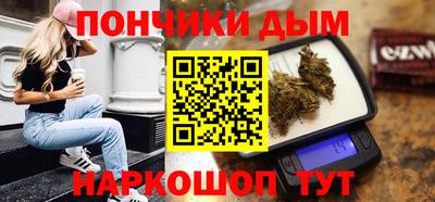 ALPHA PVP Дубна