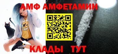 ALPHA PVP Дубна