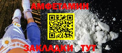 ALPHA PVP Дубна