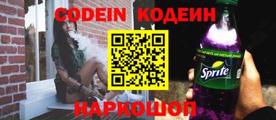 ALPHA PVP Дубна