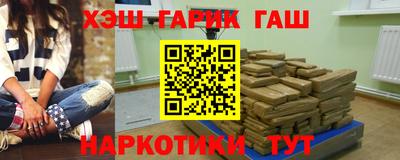 ALPHA PVP Дубна
