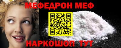 ALPHA PVP Дубна