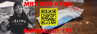 ALPHA PVP Дубна